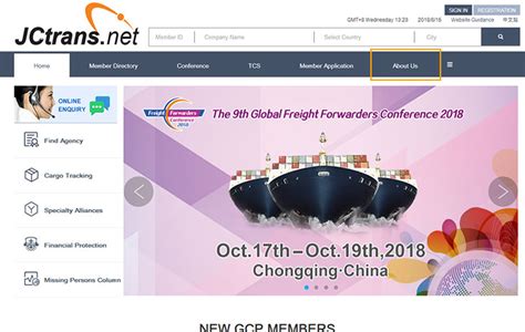 jctrans directory|JCtrans Network.